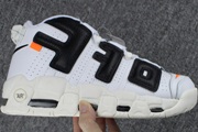 Air More Uptempo 008